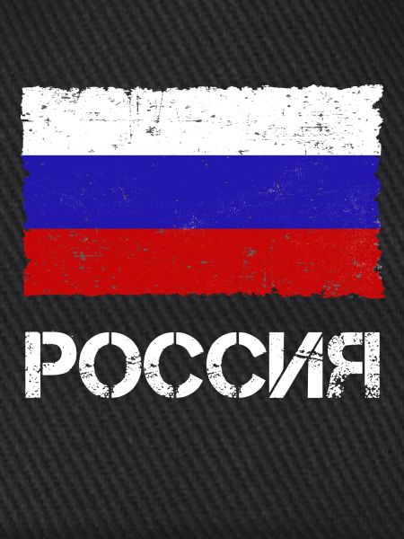 Russland