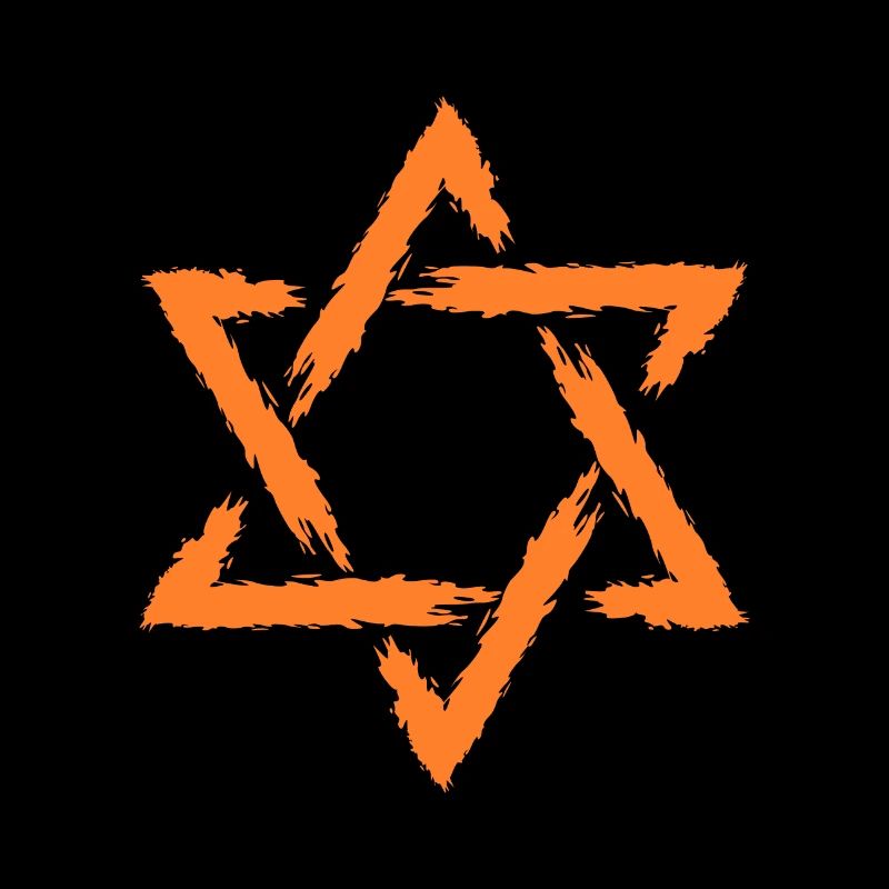 Cadeau étoile de David
