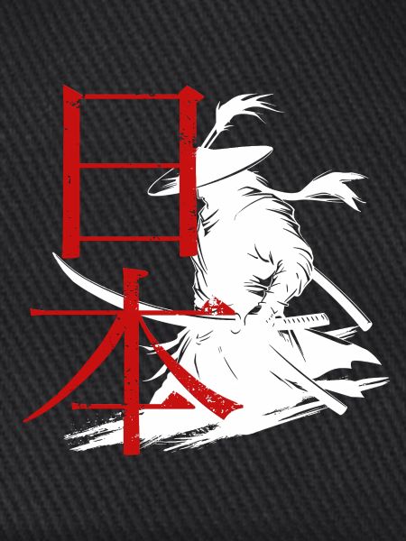 Kampfkunst-Design mit Samurai und Schriftzug