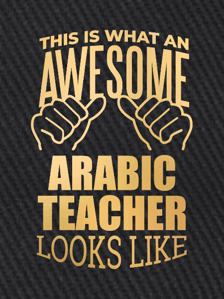 Arabic Arabic Arabic