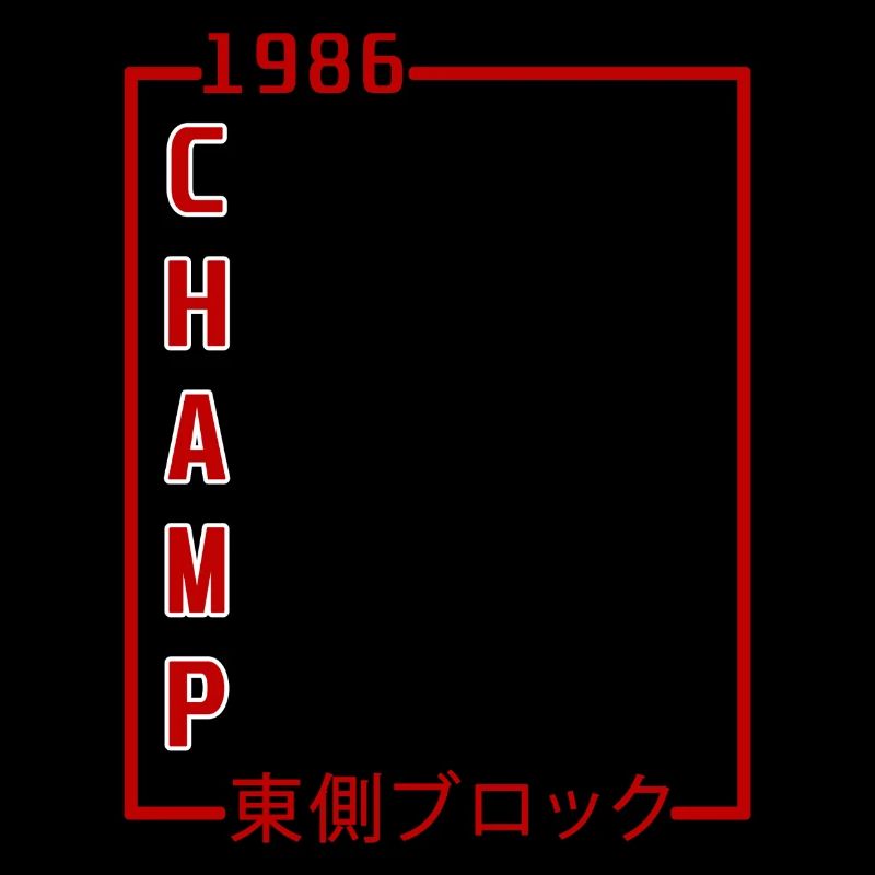 Champ 1986 Chinesisch Design