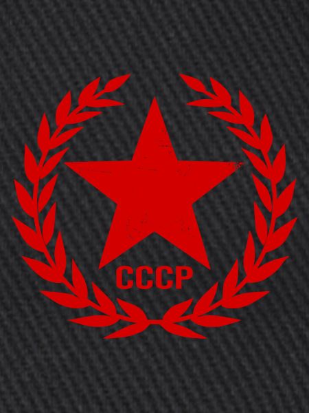 Sowjetunion SSSR Soviet Union