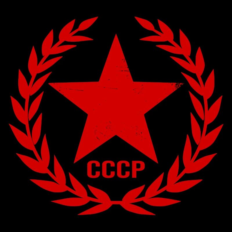 Sowjetunion SSSR Soviet Union