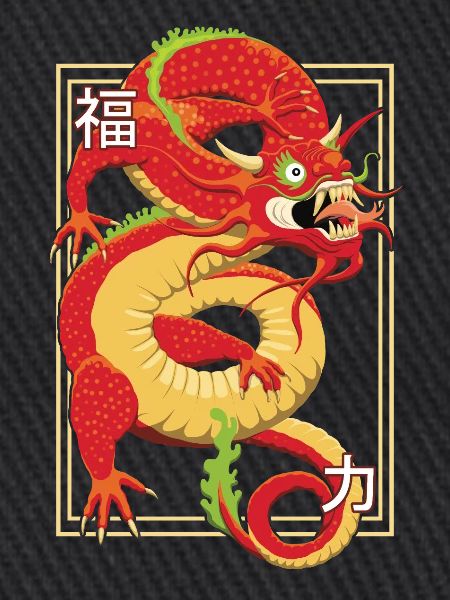 Chinesischer Drache