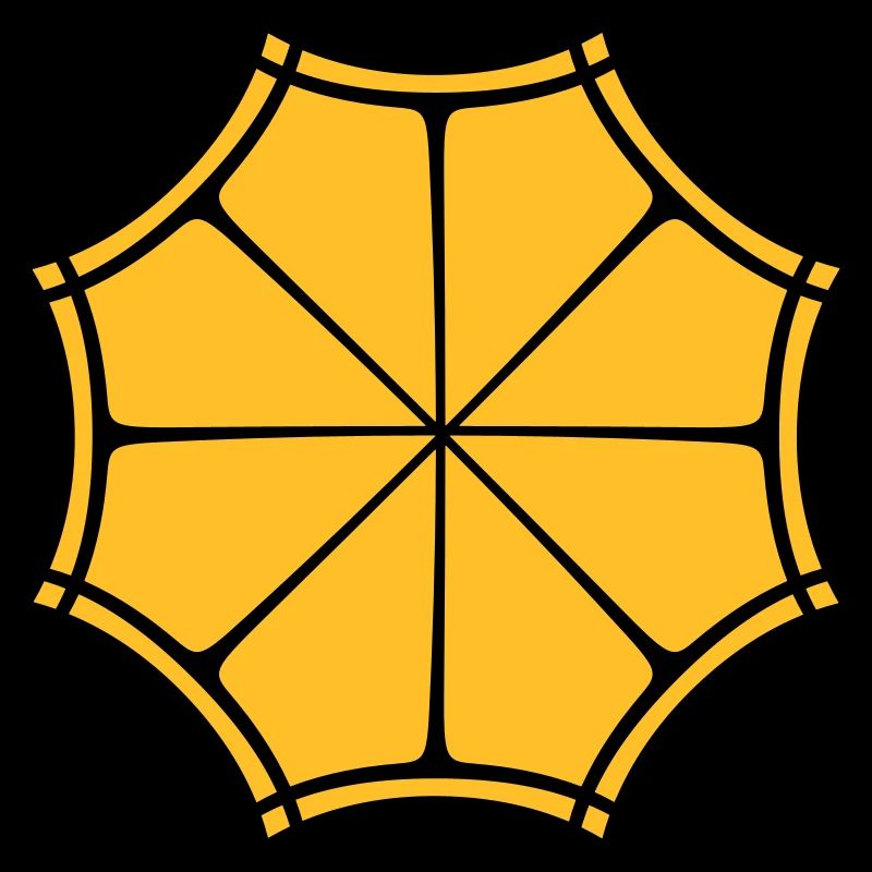 Zitrone Logo Abstrakt