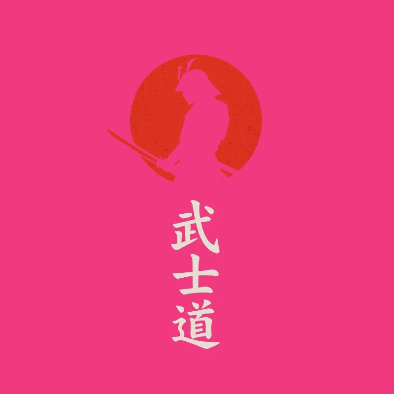 Silhouette de samouraï devant un soleil rouge – Bushidō