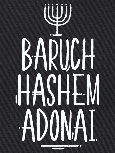 Baruch HaShem Adonai