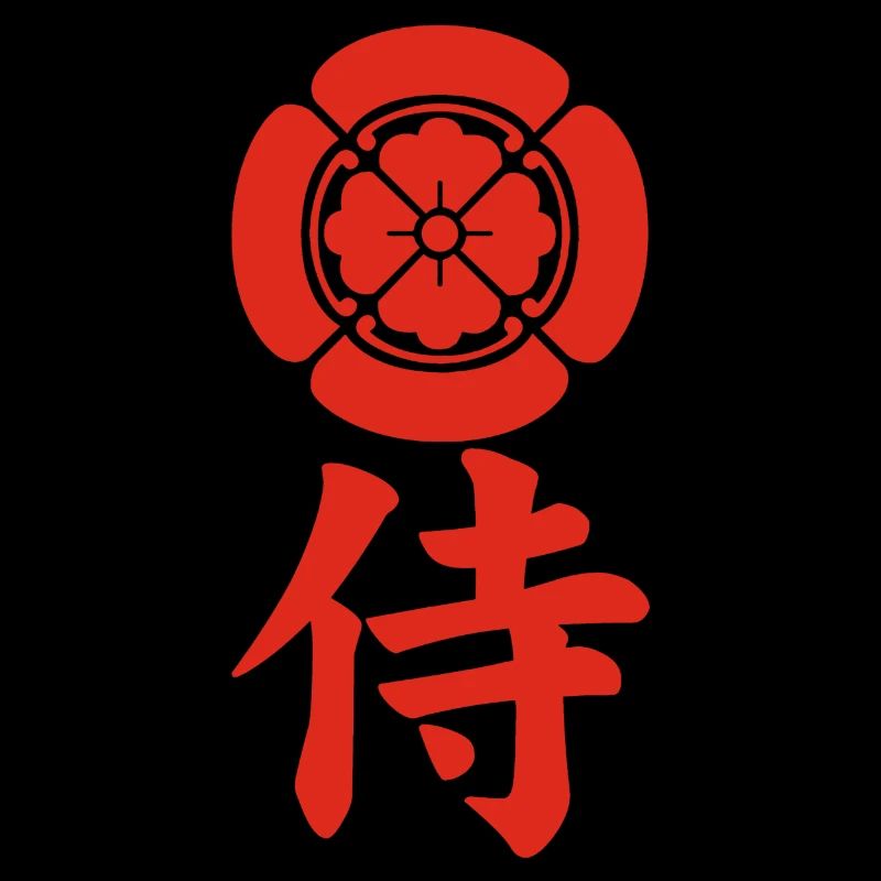 Samurai-Emblem des Oda-Clans (rot)