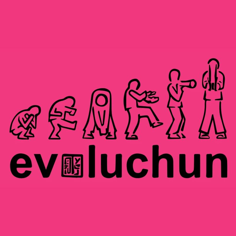 evolution of wing chun forms