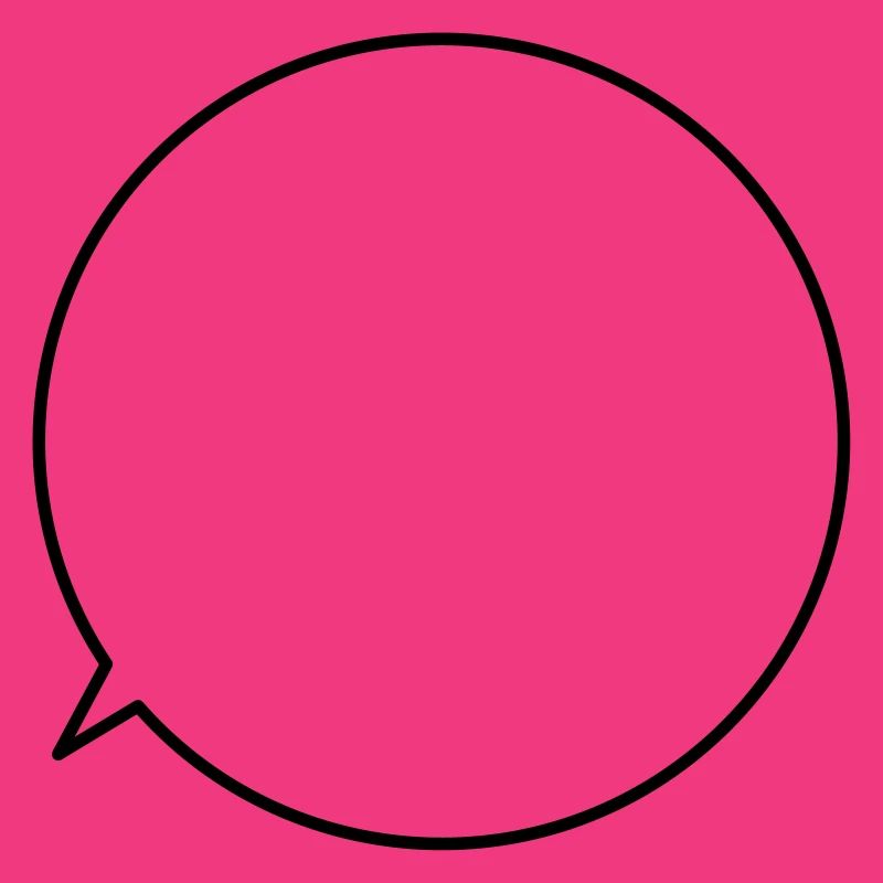Speech bubble request text customizable