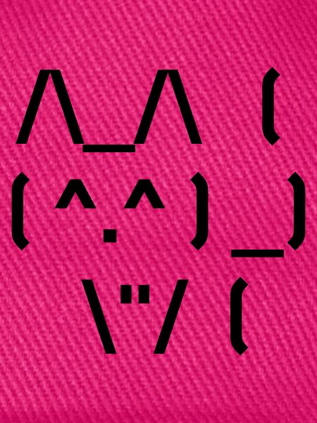 Süße Katze ASCII