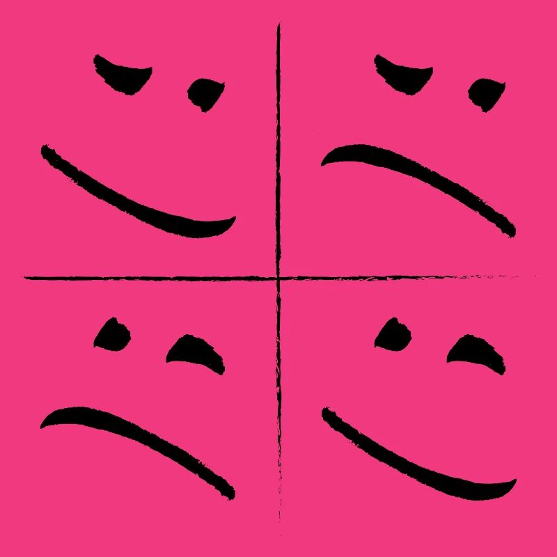 Split Face Sad Good