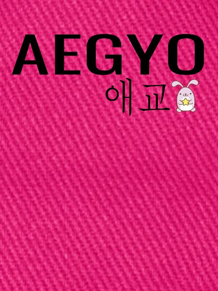 K Pop Aegyo