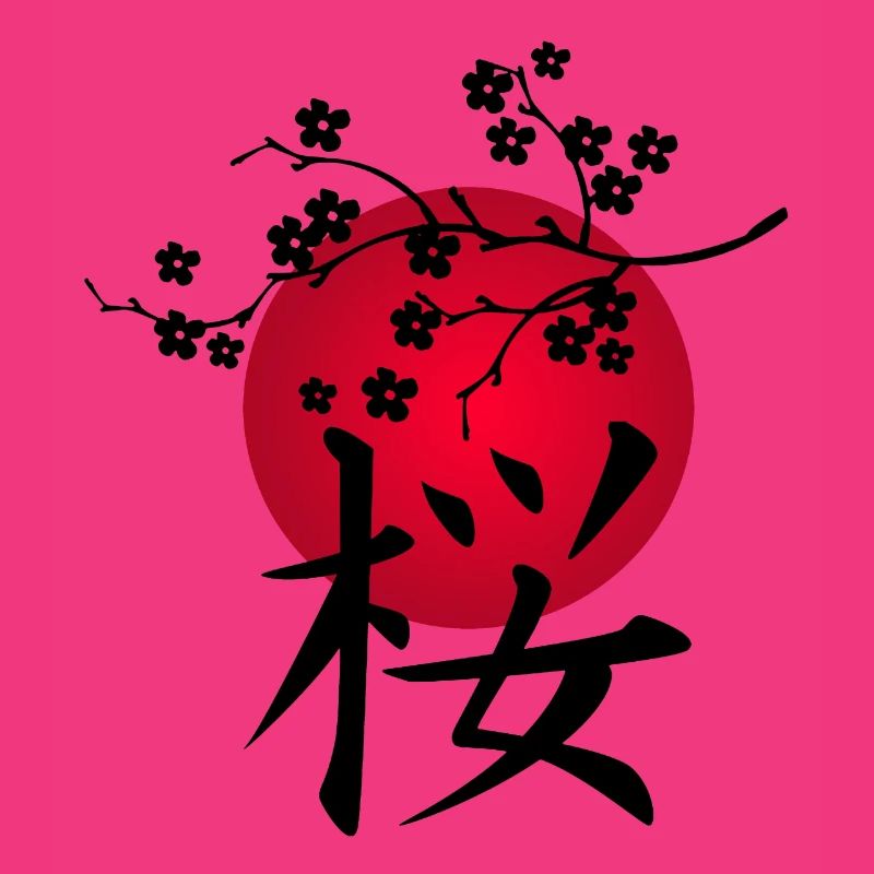 Black Japanese cherry and red sun