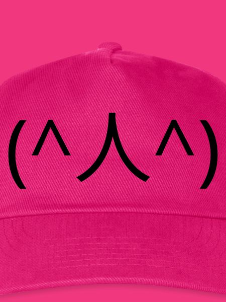 Bittendes Emote (^人^) danke Kaomoji
