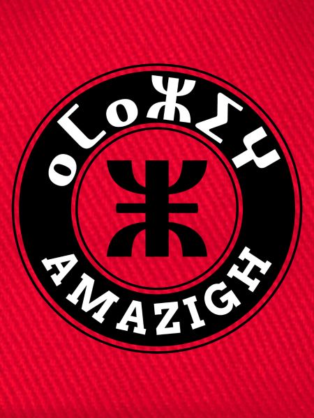 Amazigh tifinagh Emblem