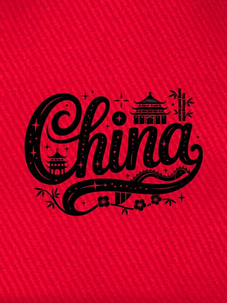 China - Souvenir-Design