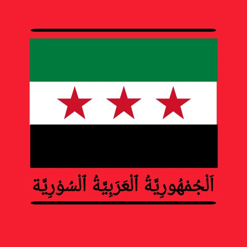 Syrien 