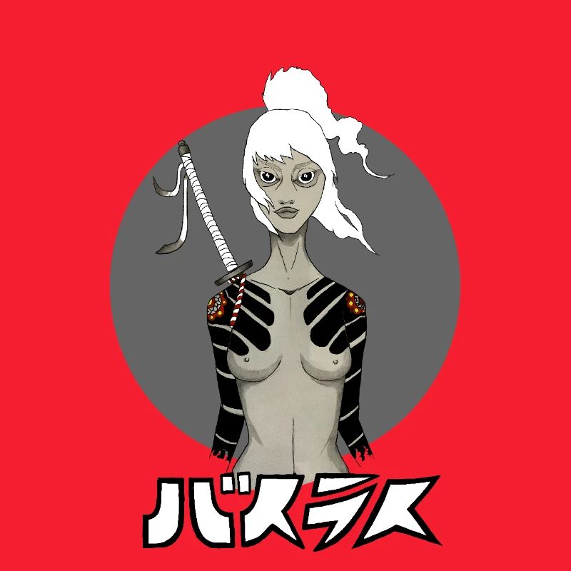 Samurai Girl