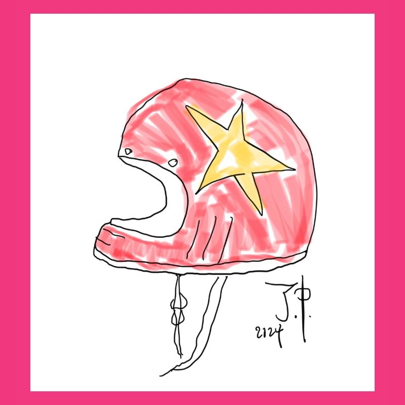 Helmet