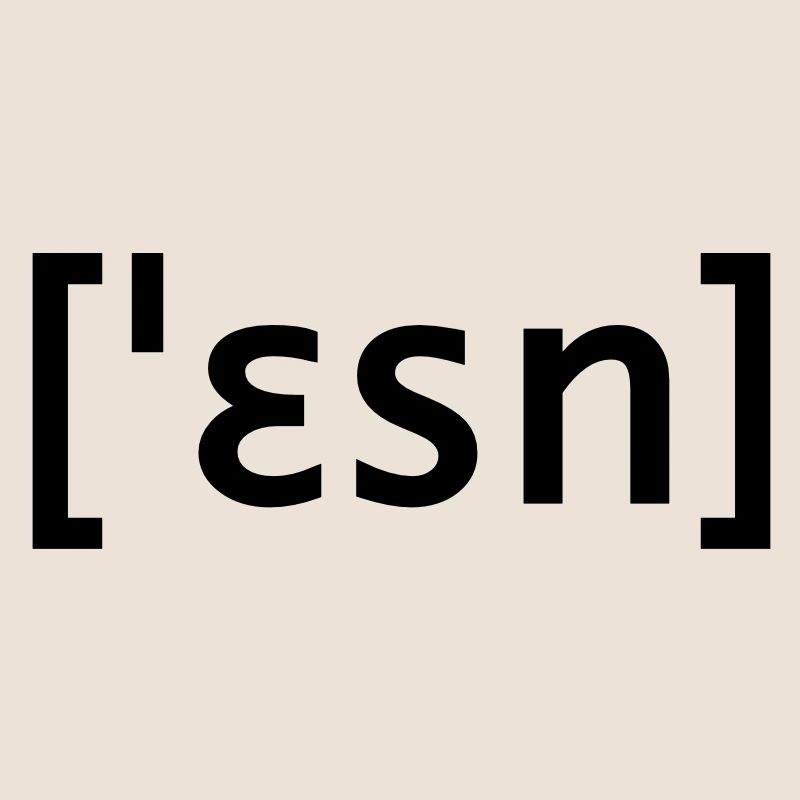 According to scripture eat