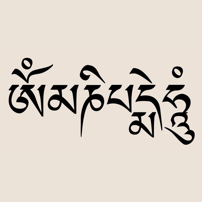 om_mani_padme_hum