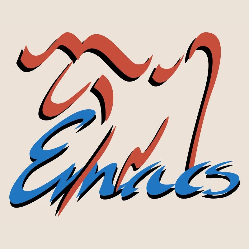 Emacs Programmierung Linux