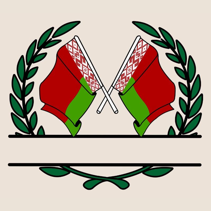 Drapeaux Biélorussie couronne de laurier bannière
