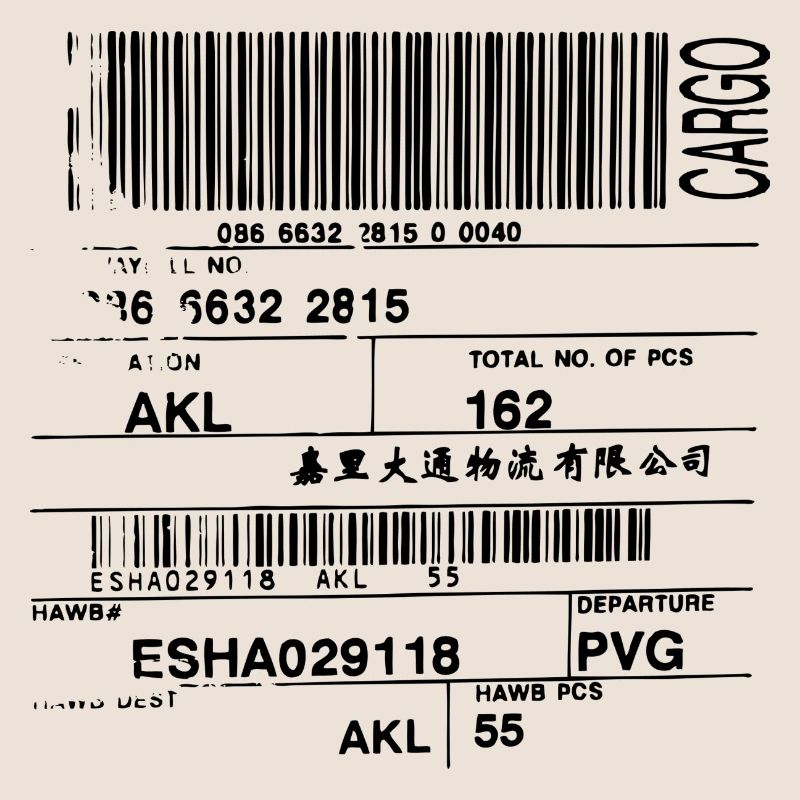 Barcode