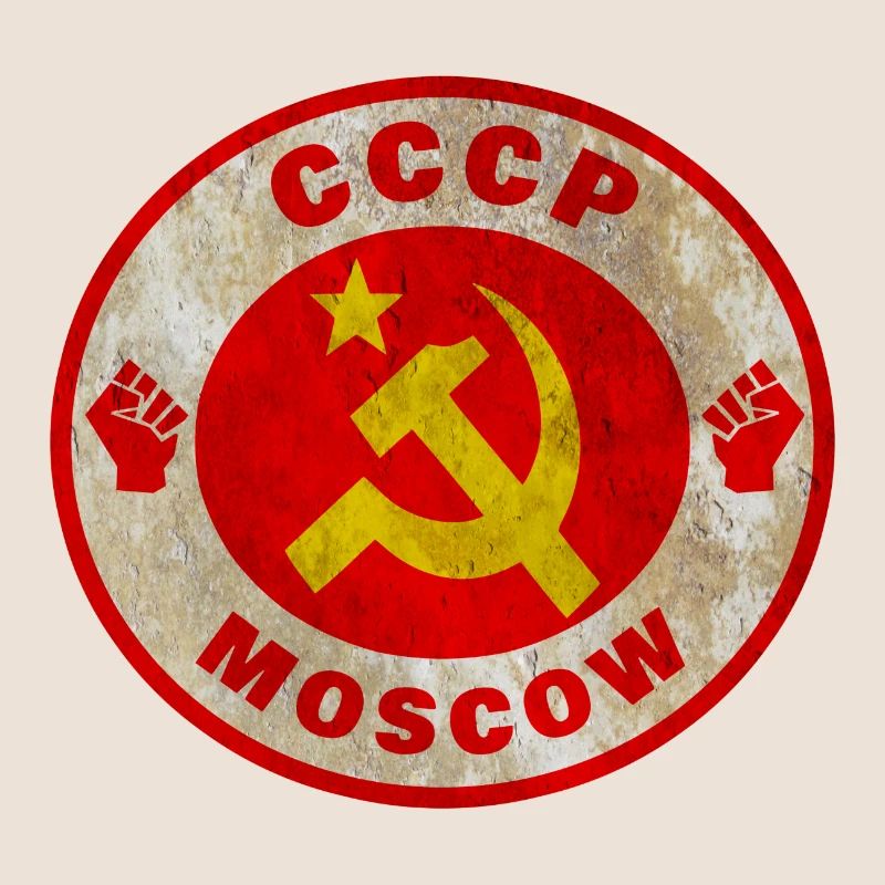 Soviet Union / Gift / Gift Idea