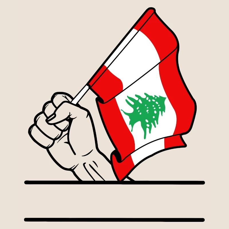 Flagge Libanon transparenter Fausttextraum