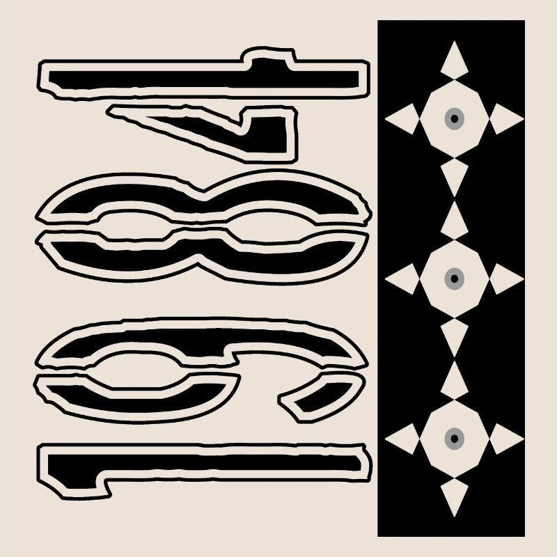 1984 with Plot Surveillance Camera