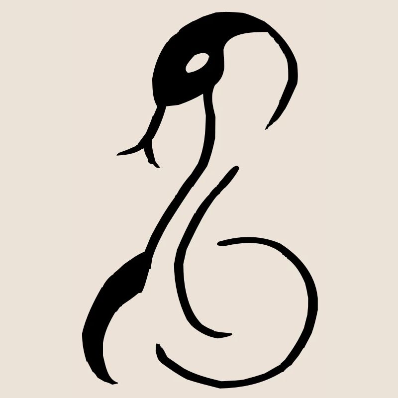 Cobra
