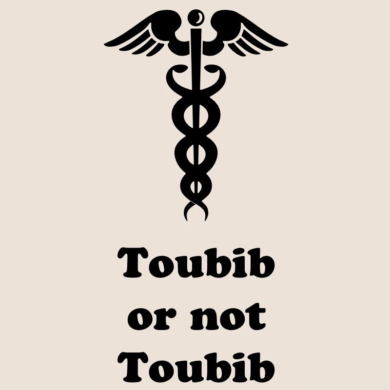 Doktor Arzt oder nicht?