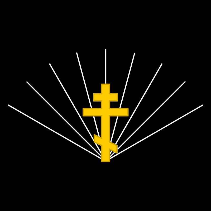 Orthodox Cross