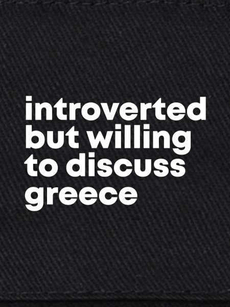 Grèce Grèce Grèce