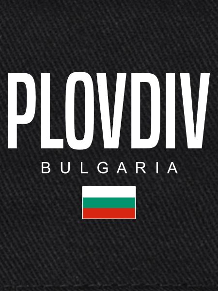 Plovdiv Bulgarie