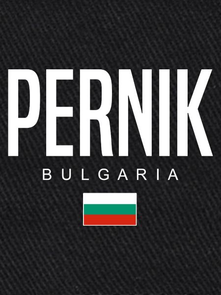 Pernik Bulgarie