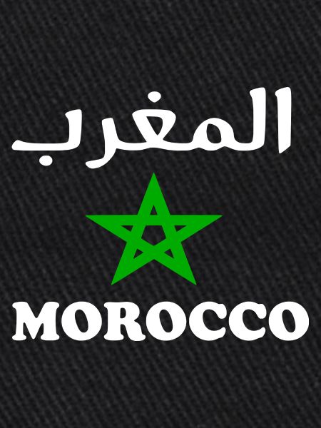 Le maroc