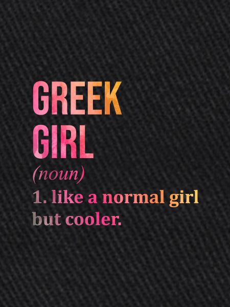 Grèce Grèce Grèce