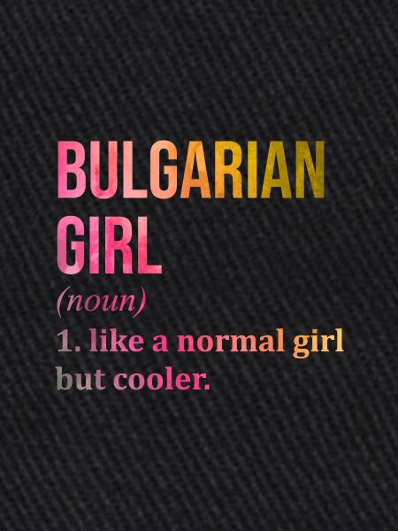 Bulgarie Bulgarie Bulgarie