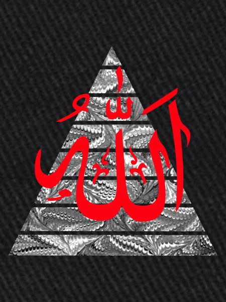 allah red