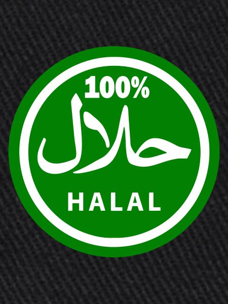 Halal حلال