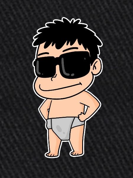 Bébé cool