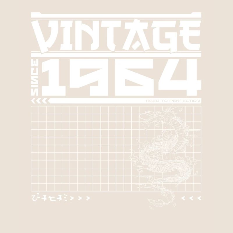 de samouraï 1964 - 61e dragon : Héritage
