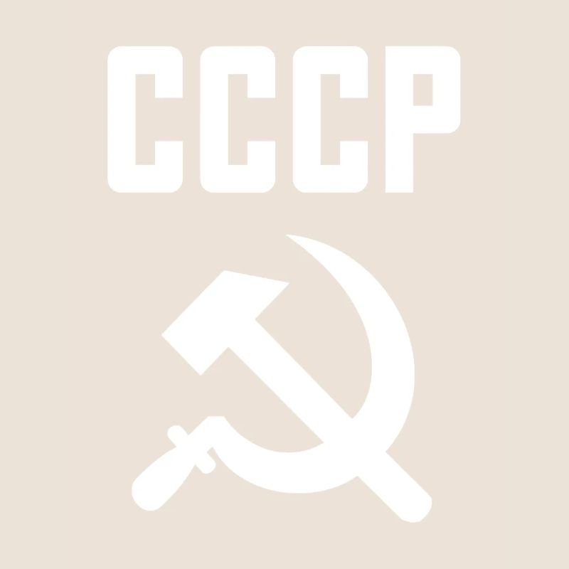 Soviet - Hammer and Sickle Soviet Union - Communist