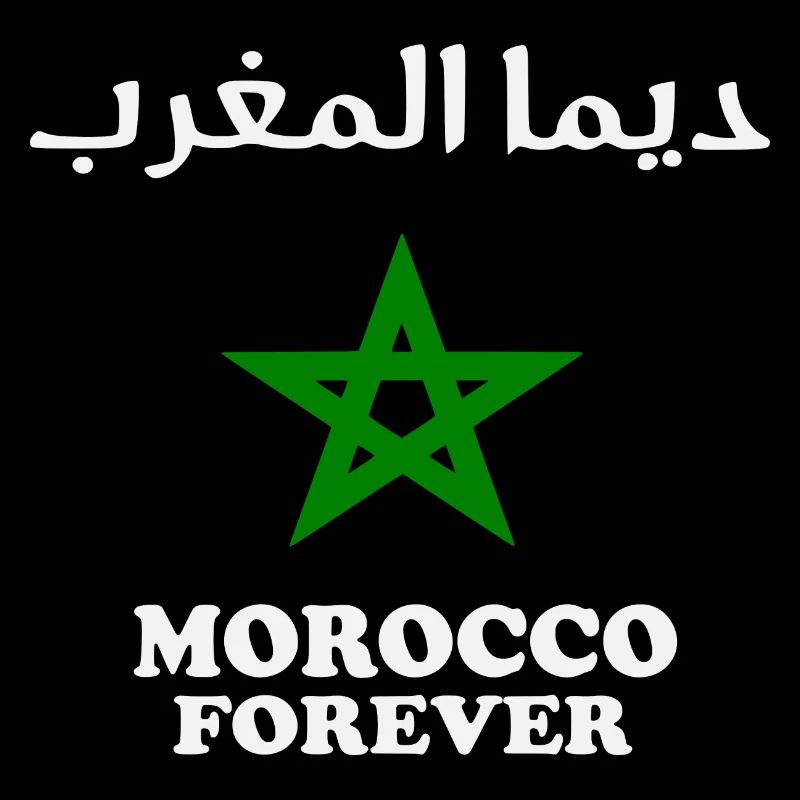 Maroc - Morocco - Morocco Forever