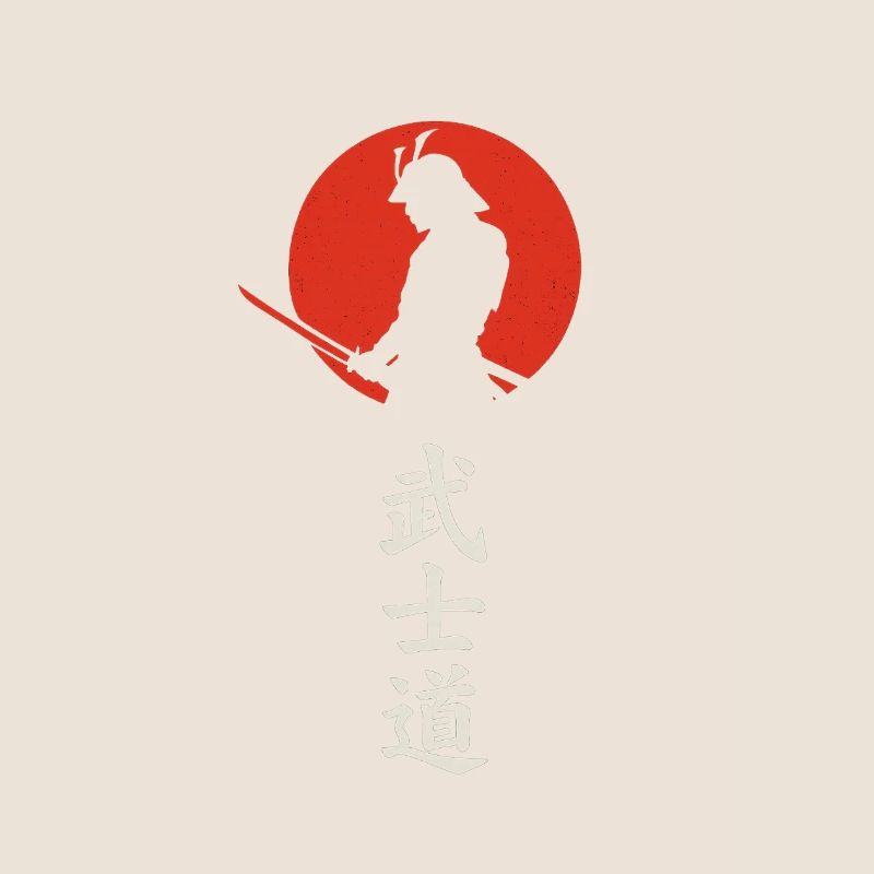 Samurai Silhouette vor roter Sonne – Bushidō