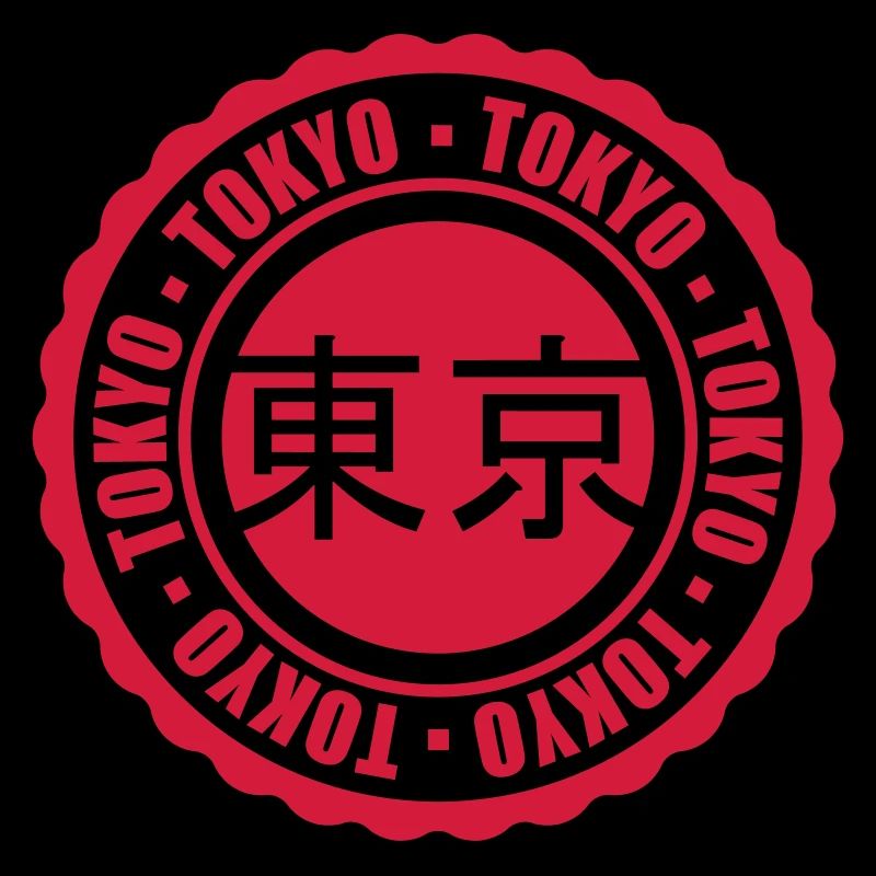 Timbre de Tokyo rouge