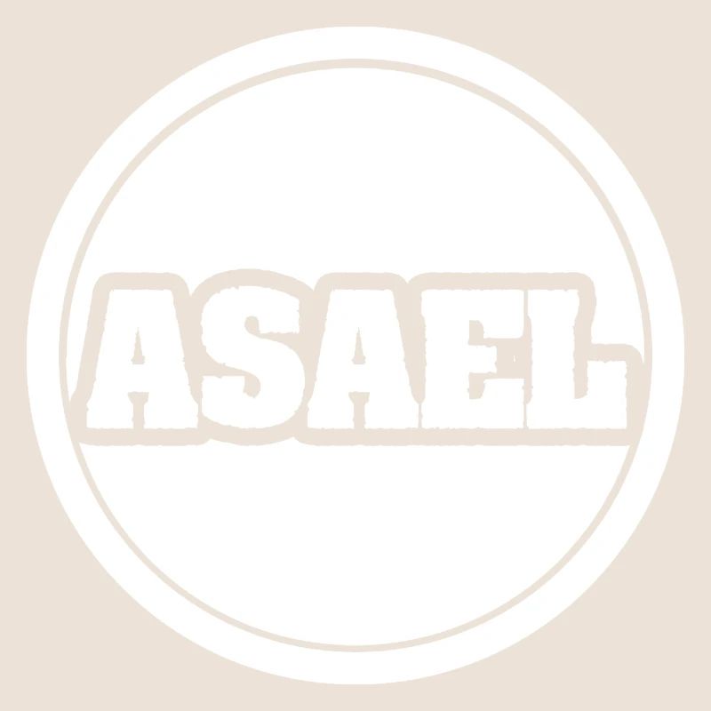 Gift for Asael